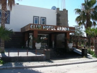  Club Hotel Arinna 4*