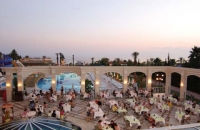  Holiday Garden Resort 5*